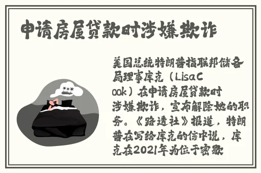 acca少女sdanvi大学